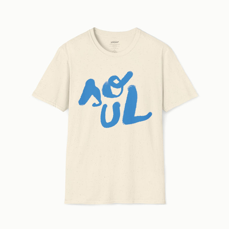 Soul - I : Blue