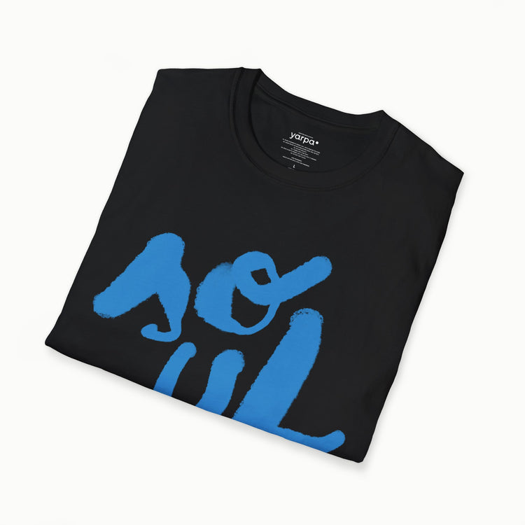 Soul - I : Blue