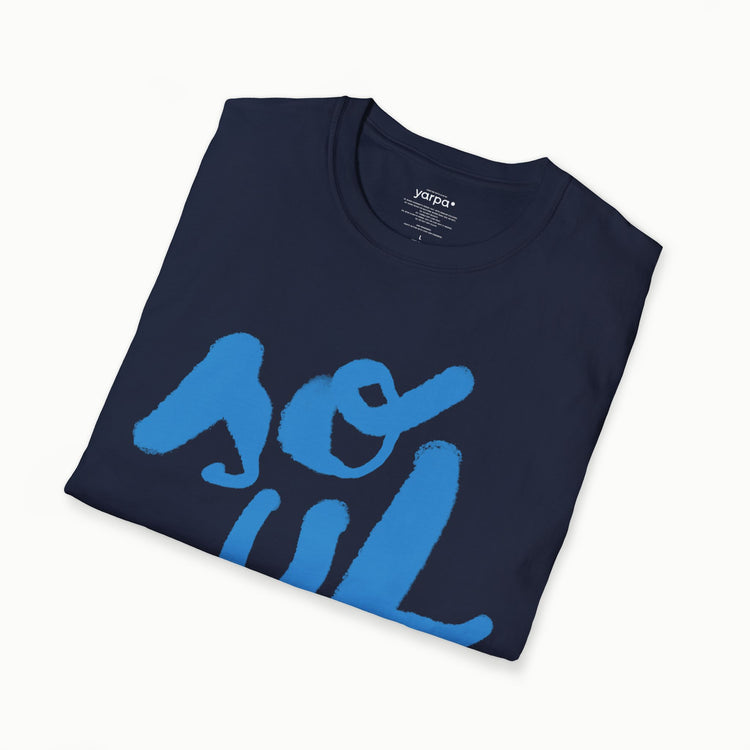 Soul - I : Blue