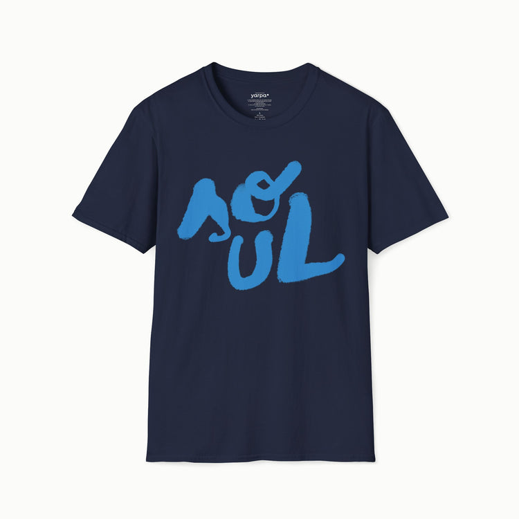 Soul - I : Blue