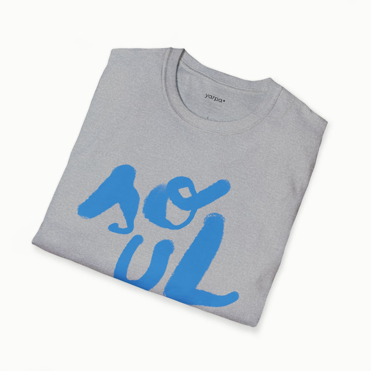 Soul - I : Blue