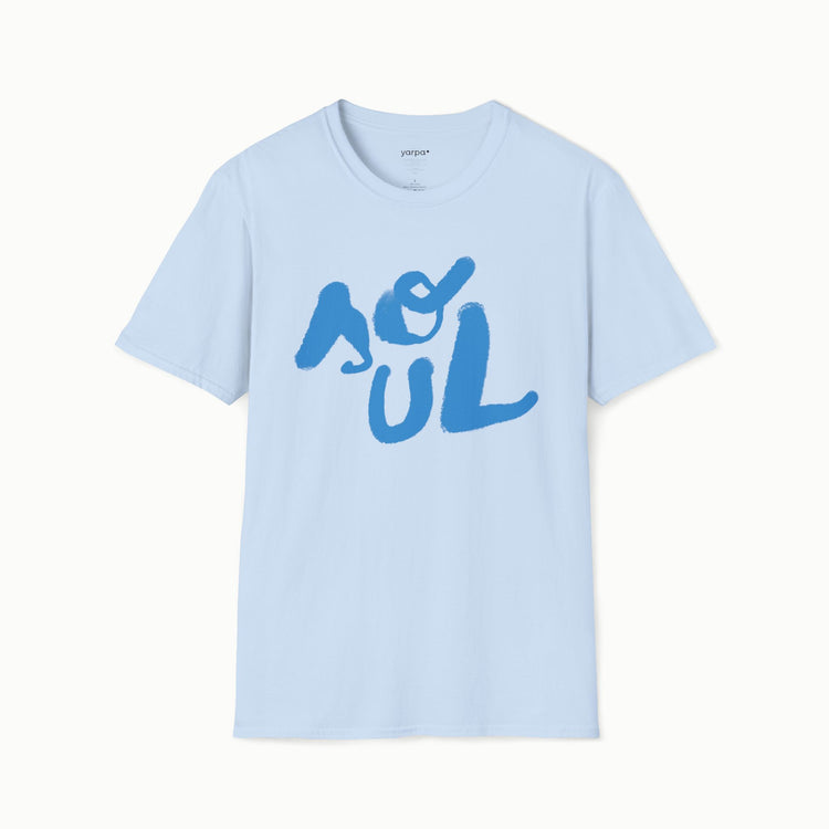 Soul - I : Blue