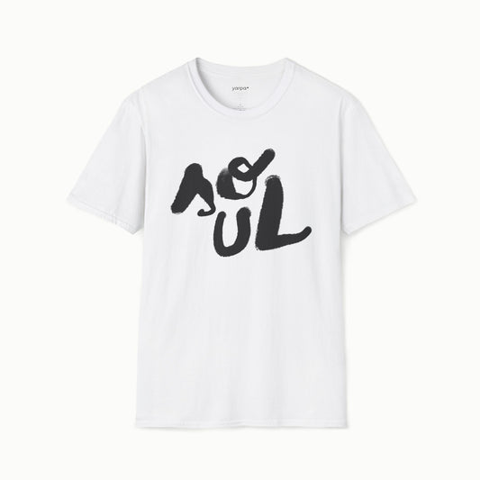 Soul - I : B&W