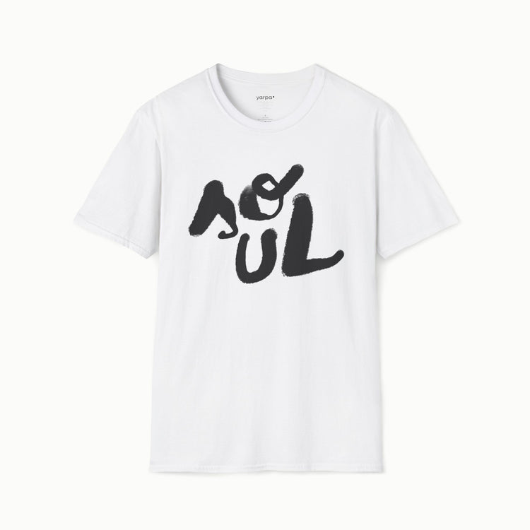 Soul - I : B&W
