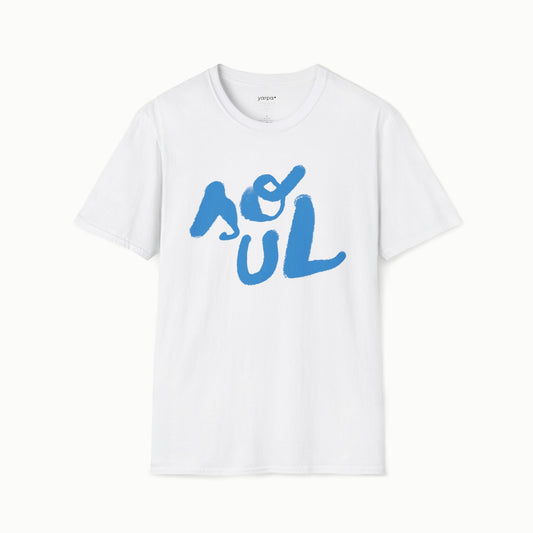 Soul - I : Blue