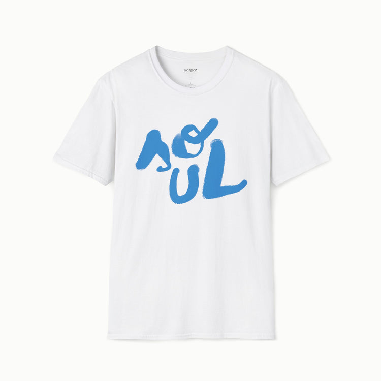 Soul - I : Blue