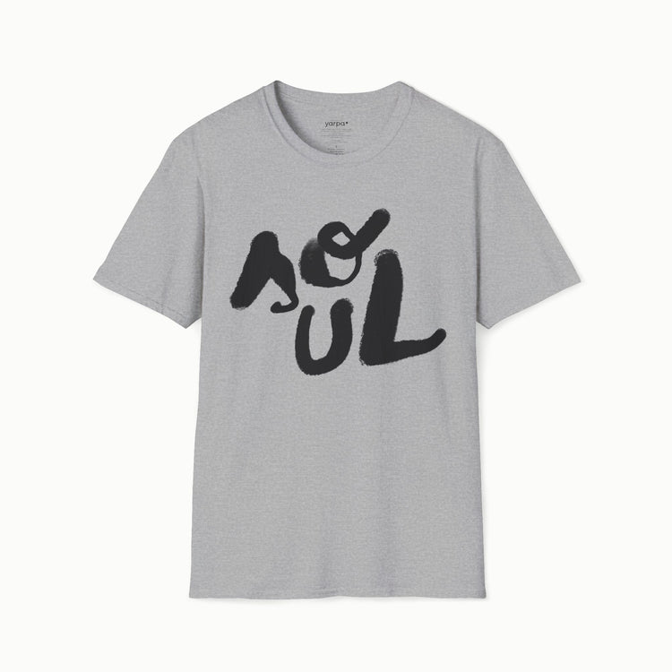 Soul - I : B&W