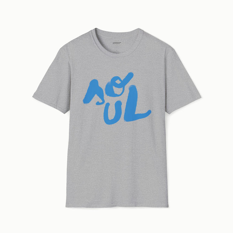 Soul - I : Blue